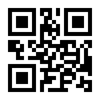 QR-Code zur Buchseite 9783818622893