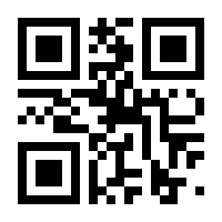 QR-Code zur Buchseite 9783818622916