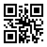 QR-Code zur Buchseite 9783818623241