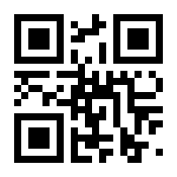 QR-Code zur Buchseite 9783820458565