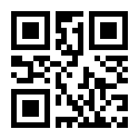 QR-Code zur Buchseite 9783820465105