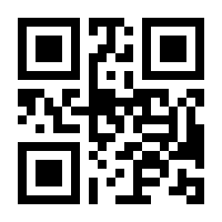 QR-Code zur Buchseite 9783820465518