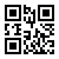 QR-Code zur Buchseite 9783820465662