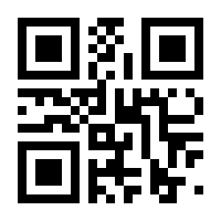 QR-Code zur Buchseite 9783820469479