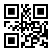 QR-Code zur Buchseite 9783823366195