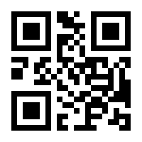 QR-Code zur Buchseite 9783823366881