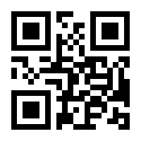 QR-Code zur Buchseite 9783823367765