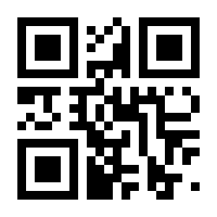 QR-Code zur Buchseite 9783823368816