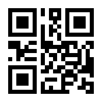 QR-Code zur Buchseite 9783823381006