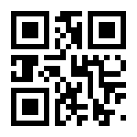 QR-Code zur Buchseite 9783823384311