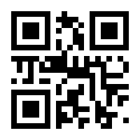 QR-Code zur Buchseite 9783823715535