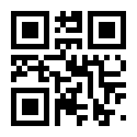 QR-Code zur Buchseite 9783824012916