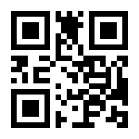 QR-Code zur Buchseite 9783824013715