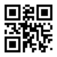 QR-Code zur Buchseite 9783824016662