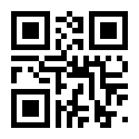 QR-Code zur Buchseite 9783824017171