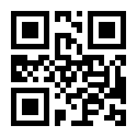 QR-Code zur Buchseite 9783824803002