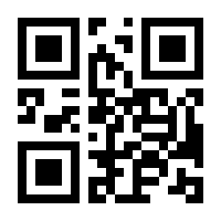 QR-Code zur Buchseite 9783824803972