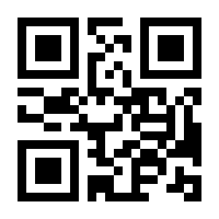 QR-Code zur Buchseite 9783824805228