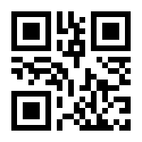 QR-Code zur Buchseite 9783824806782