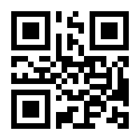 QR-Code zur Buchseite 9783824807406