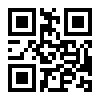 QR-Code zur Buchseite 9783824807543