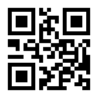 QR-Code zur Buchseite 9783824808557