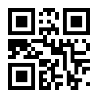 QR-Code zur Buchseite 9783824809516