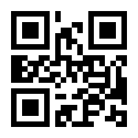 QR-Code zur Buchseite 9783824809752