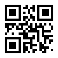 QR-Code zur Buchseite 9783824810154