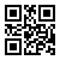 QR-Code zur Buchseite 9783824811625