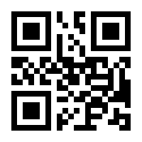 QR-Code zur Buchseite 9783824812004