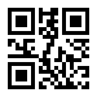 QR-Code zur Buchseite 9783824813179