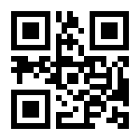 QR-Code zur Buchseite 9783824898657