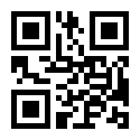 QR-Code zur Buchseite 9783824898664