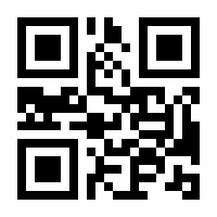 QR-Code zur Buchseite 9783824898695