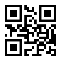 QR-Code zur Buchseite 9783824899760