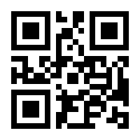 QR-Code zur Buchseite 9783824912230