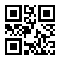 QR-Code zur Buchseite 9783825151089