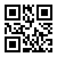 QR-Code zur Buchseite 9783825151836