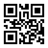 QR-Code zur Buchseite 9783825152086