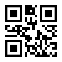 QR-Code zur Buchseite 9783825152482