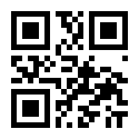 QR-Code zur Buchseite 9783825152727