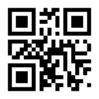 QR-Code zur Buchseite 9783825153007