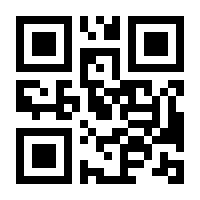 QR-Code zur Buchseite 9783825153281