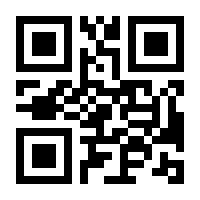 QR-Code zur Buchseite 9783825153465