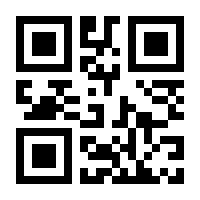 QR-Code zur Buchseite 9783825153489