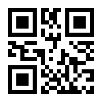 QR-Code zur Buchseite 9783825153588