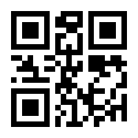 QR-Code zur Buchseite 9783825153595