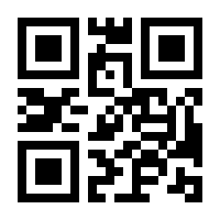 QR-Code zur Buchseite 9783825153731