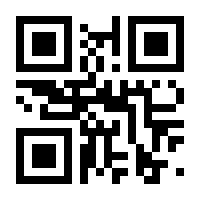 QR-Code zur Buchseite 9783825160913